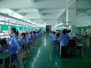 深圳市寶安區龍華合泰電子制品廠 引領數碼產品與計算機軟硬件技術開發