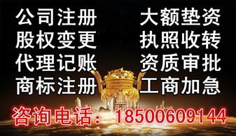 北京專業(yè)勞務(wù)派遣與人力資源服務(wù)詳解 區(qū)域覆蓋、人員提供與價(jià)格指南