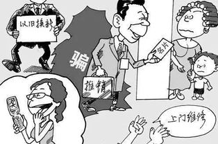 到家服務(wù)行業(yè)的安全指南 從滴滴事件看勞務(wù)服務(wù)的安全升級(jí)之路